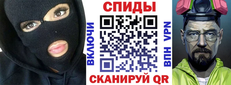 АМФЕТАМИН 98%  Сольвычегодск 