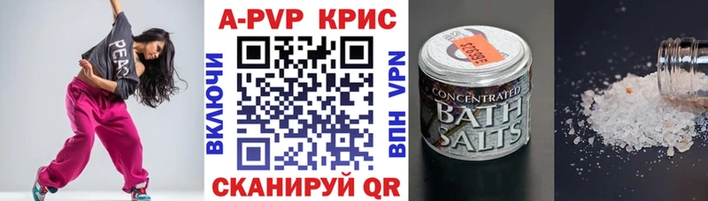 Alfa_PVP СК  Сольвычегодск 