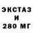Бутират BDO 33% Yuri Malykhin