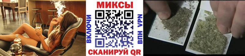 кракен зеркало  магазин продажи наркотиков  Сольвычегодск  Бутират GHB 