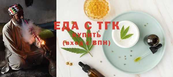 гашик Арсеньев
