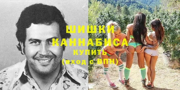 ALPHA-PVP Аркадак