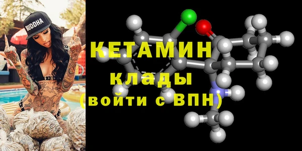 MDMA Пестово