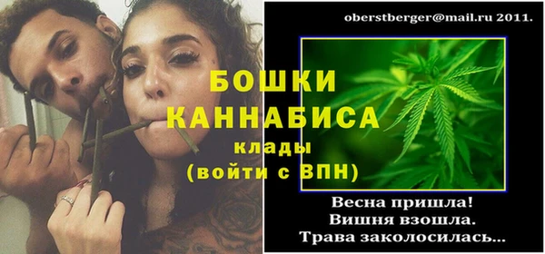 ALPHA-PVP Аркадак