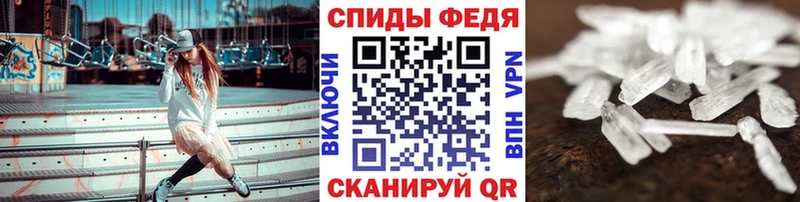 гидра онион  мориарти наркотические препараты  Метамфетамин Декстрометамфетамин 99.9%  Сольвычегодск 