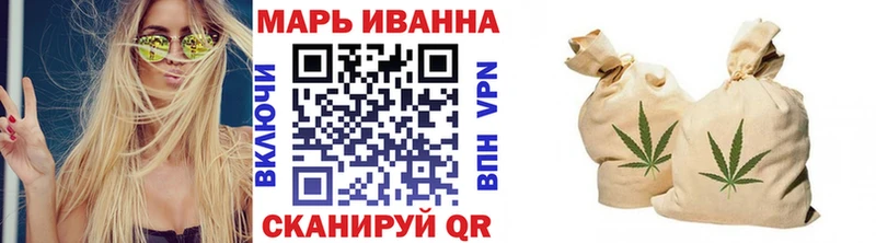 mega как войти  Сольвычегодск  Бошки марихуана THC 21% 